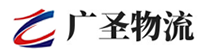 泉州到西安物流公司